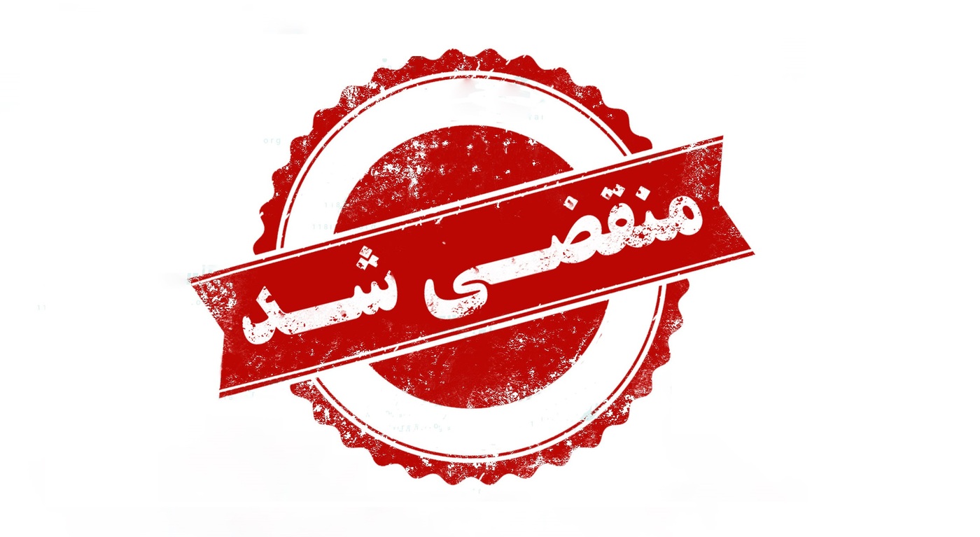 بهترین خرید و فروش انواع خودرو در رامسر